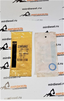 2385082 Кольцо уплотнительное 238-5082 (CTP)